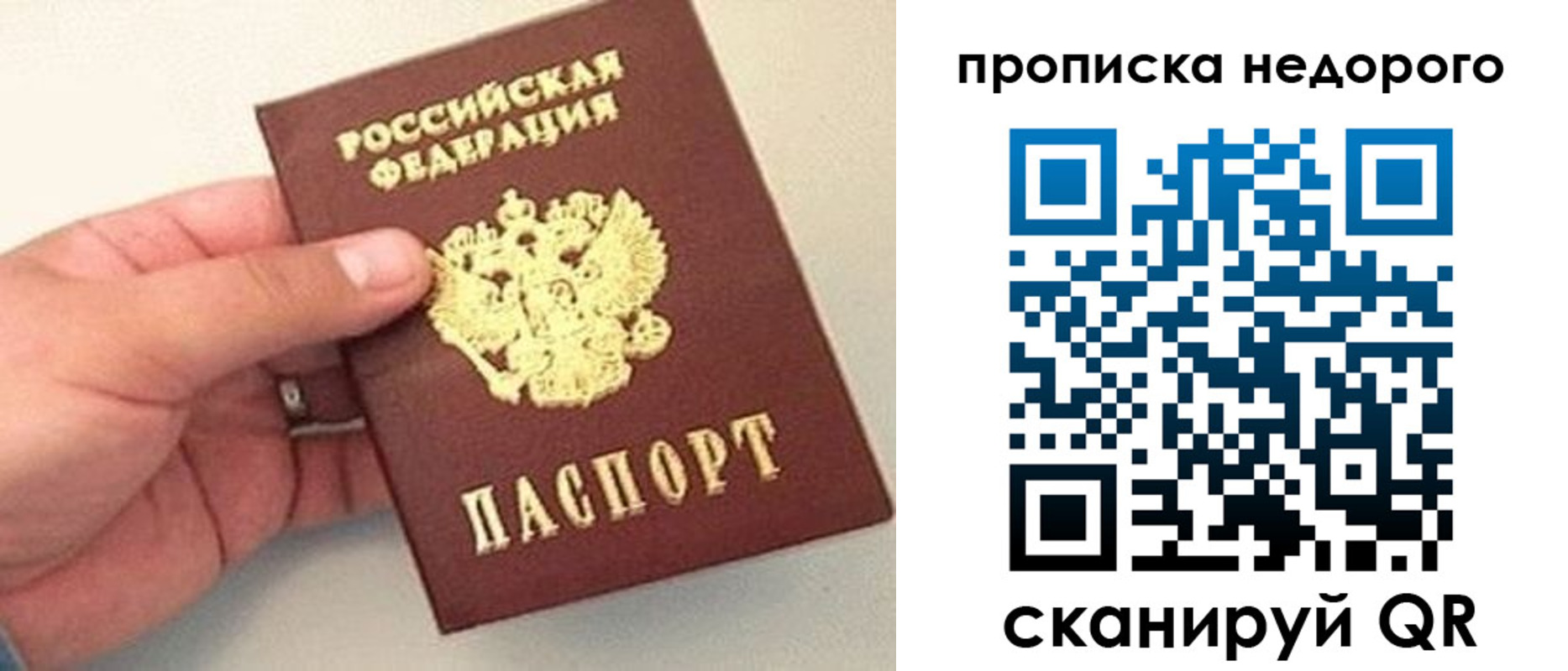 форма 3 в Курганинске